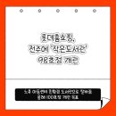 작은도서관 개관식 기사 08.20 이미지