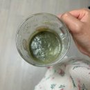 빨간문약국 | [임신준비일기] 서울역차병원 동결2차 이식주기 시작 | 토요일 당일접수 후기