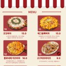 기븐조잇 이미지