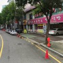 용담로117번길 이미지