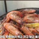 인천에도 가볼만한 곳추천 이미지
