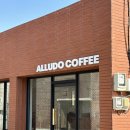 alludo(알루도)