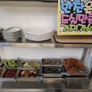 신길33테이블 이미지