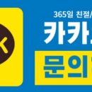 영남5차아파트 이미지