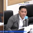 강화군농업기술센터 공중화장실 | 홍천군의회, 군정 주요업무 추진상황 점검… 환경·보건·농업 분야 현안 집중 논의