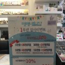 배배네일샵
