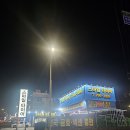 스마일타이어 이미지