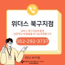 해룡빌딩 이미지