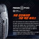 구로디지털단지역식후땡전자담배