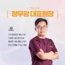 평택역  건너편 이미지