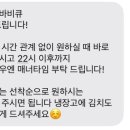 포린스테이 풀빌라 감성펜션 이미지