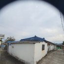 충남 홍성 주택 급매매 5천2백만원 홍성역 24년 개통 도보가능 이미지