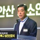 캠퍼스문구센타