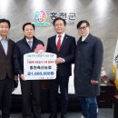 기증축산 이미지