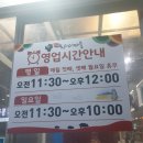 제주도세기 네이버블로그