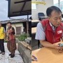 기전경로당 이미지