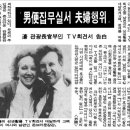 호크컨설팅 이미지