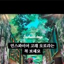 짱게임랜드 이미지