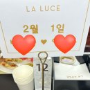 떡과찬 | w.04) 명동 라루체 웨딩홀 - 뷔페 시식 후기