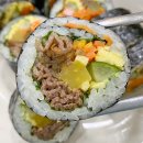 횡성김밥
