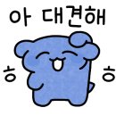 코렉트영어학원