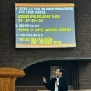 동부조경 이미지