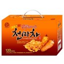 송원마트 - 영주시 가흥로 343-1 | 송원마트