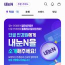 궉기정안경