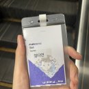 한교농장 | 모델링팩 하다가 좀비 된 썰 푼다