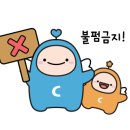 김용복참치 이미지