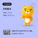 성민도서관 | 미라클이다 이거야