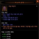 수도사 이미지