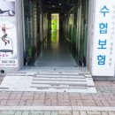 우리부부치과의원 이미지