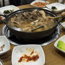꿀담식당