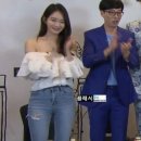 전종서핏 만들어주는 어프로치서울 트루릴리젼 청바지 25 후기