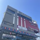 지에스25 창원무동점 | 창원 무동 맛집 명륜진사갈비 가격