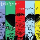 대선목장 이미지