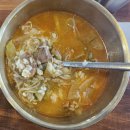 종갓집쇠고기국밥 이미지