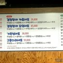 바닷속고기왕국 이미지