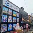 라페PC방 이미지