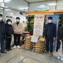 도사동 행정복지센터 이미지