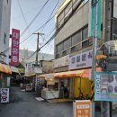 우리분식 | 익산 우리분식 내돈내산 후기~!!! 라면 탕수육