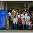 오창경로당 이미지