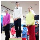 은반