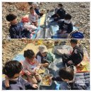 자연아 놀자자연생태탐험대 이미지