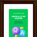 스페이스엑스 이미지
