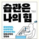 위례광장로 이미지