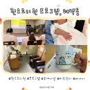 서기원 | 퀸스산부인과 조리원후기 부대시설이용, 마사지, 피부관리, 프로그램 등
