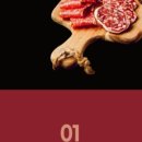 빕스판교점 이미지