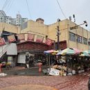 신림중앙시장 이미지